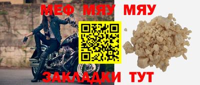 марки nbome Нарткала