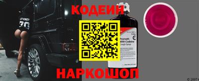марки nbome Нарткала