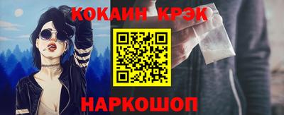 марки nbome Нарткала