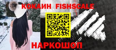 марки nbome Нарткала