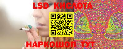марки nbome Нарткала
