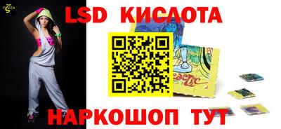 мефедрон VHQ Нальчик