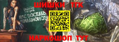 мефедрон VHQ Нальчик