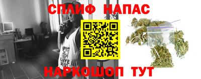 марки nbome Нарткала