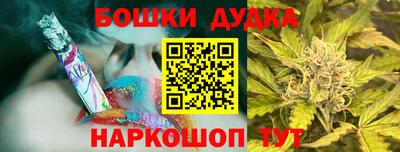 мефедрон VHQ Нальчик