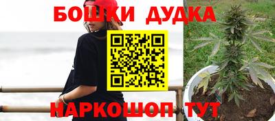 марки nbome Нарткала