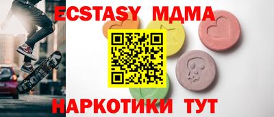 марки nbome Нарткала