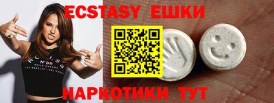 марки nbome Нарткала