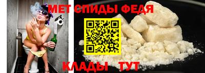 тгк Наро-Фоминск