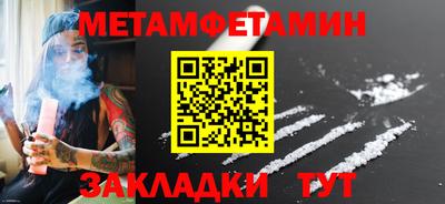 марки nbome Нарткала