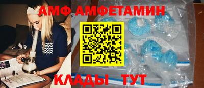 марки nbome Нарткала