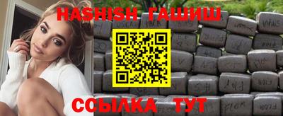 марки nbome Нарткала