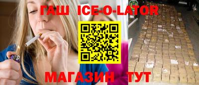 мефедрон VHQ Нальчик