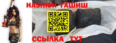 мефедрон VHQ Нальчик