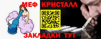 марки nbome Нарткала